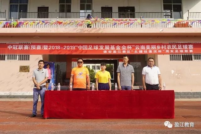 津门虎vs新鹏城：5外援PK4外援！于根伟禁赛，谢维军、戴伟浚出战